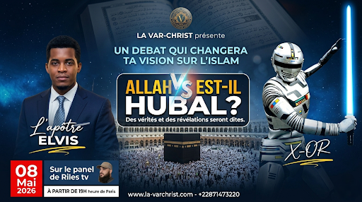 DÉBAT : ALLAH EST-IL HUBAL?
